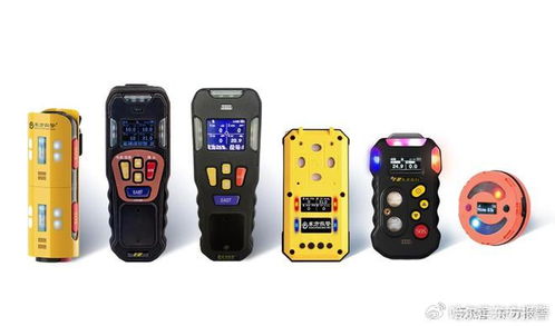 移動便攜式氣體檢測預警儀使用中的電磁環境注意事項與檢測要點